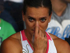 Елена Исинбаева