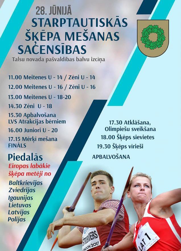 Международный турнир среди копьеметателей в Латвии