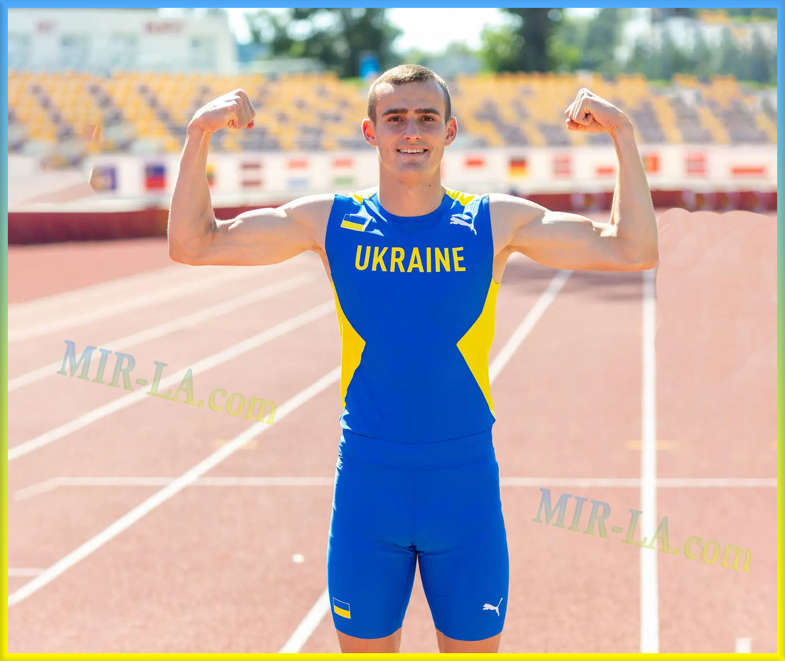 У збірної України новий спосор екіпірування