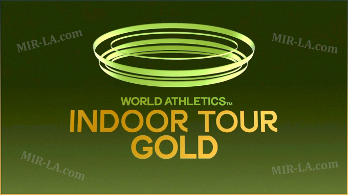 Опубліковано календар World Athletics Indoor Tour Gold